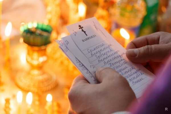 Правила поминовения усопших в Дмитриевскую Родительскую субботу 7 ноября