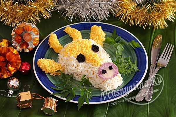 
			Новогодний салат «Коровка» к праздничному столу		
