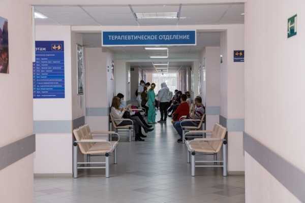 Лангепасская городская больница занесена на городскую Доску Почёта города Лангепаса