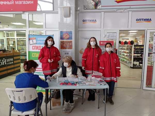 Итоги проведении Всероссийской акции «СТОП ВИЧ/СПИД»  в Ханты-Мансийском автономном округе – Югре 