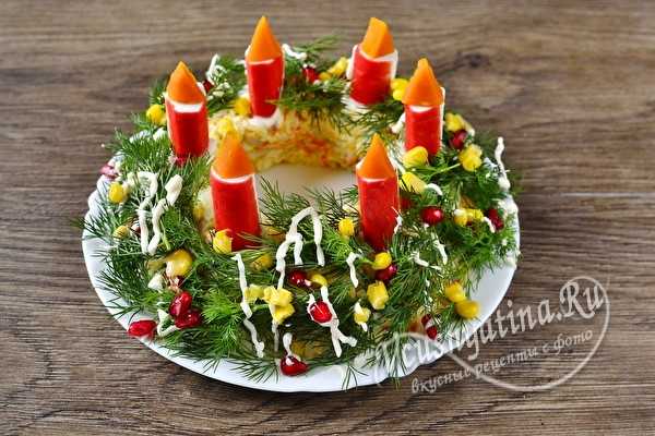 
			Салат «Рождественский венок со свечами» — красивый праздничный салатик		