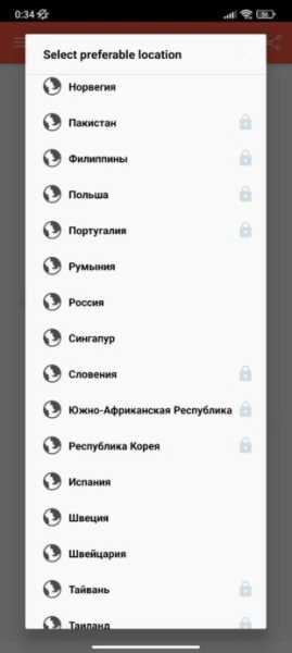 5 бесплатных VPN-сервисов с российскими IP-адресами
