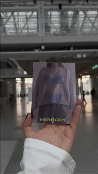 Как создать свой бренд нижнего белья? История бренда HERBODY