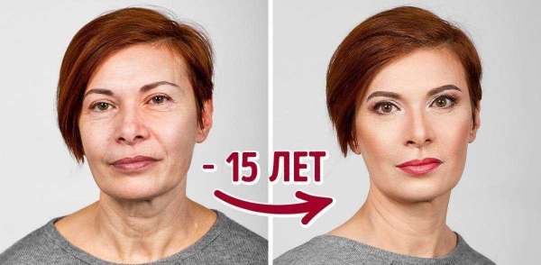 Секреты и техники, как выглядеть младше с помощью макияжа