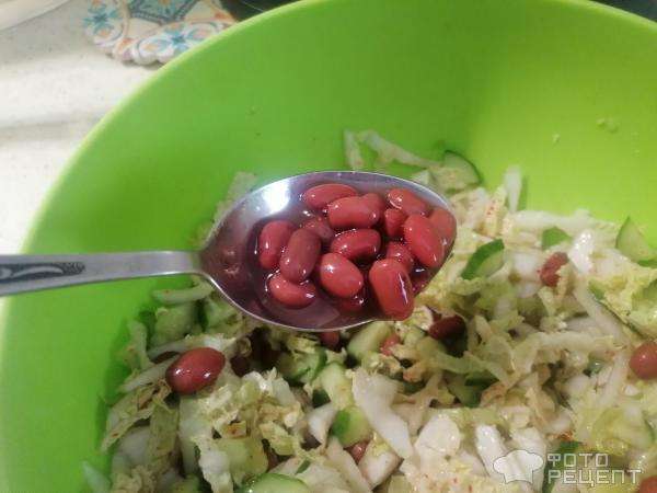 Рецепт: Салат Витаминный по- простому - с красной натуральной фасолью